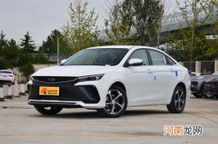 配置丰富颜值不俗 高性价比家轿推荐