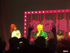 逃离当代流水线，杀马特又杀回来了？