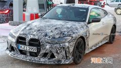 宝马M4 CSL谍照曝光 将于今年正式发布