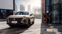 荣威21年销量公布 全年累计交付超37.5万辆