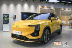 同比增长62.9% 爱驰2021年出口量达1676台