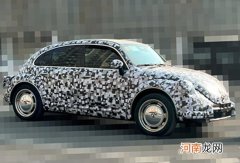 年内正式亮相 欧拉朋克猫路试谍照曝光