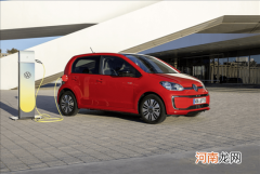 大众e-up将复产 不会进入中国市场