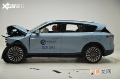 岚图FREE获得C-NCAP测试“五星”评价