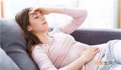 孕妇睡觉的正确姿势 孕妇睡觉注意事项