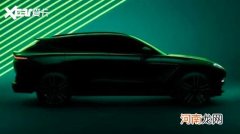 V12要来了？阿斯顿&amp;middot;马丁将推DBX S车型