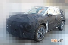 最大续航412km 现代IONIQ 5国内路试谍照