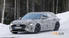 新一代奥迪A4 Avant谍照 配48伏轻混系统