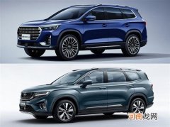 捷途X90 PLUS与吉利豪越 谁更面面俱到？