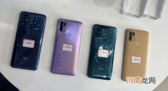 乐视手机正式回归：新品S1主打性价比，面向外卖小哥等人群