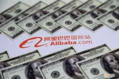 阿里巴巴国际站禁售虚拟货币矿机类产品