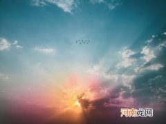 最厉害的癸水女好不好 财源滚滚事业旺盛