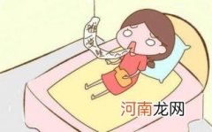 痛经吃什么好调理一下优质