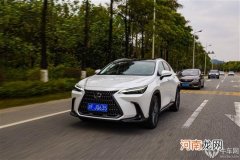 细微之处见性格 试驾全新雷克萨斯NX
