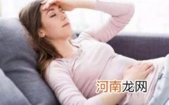 尿频会在怀孕后多久出现优质