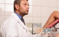 假性怀孕的发生原因优质