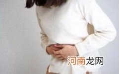 取了避孕环多久可以怀孕优质