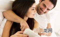 刚怀孕可以做b超看到吗优质