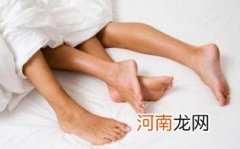 刚怀孕会有什么感觉么优质