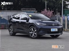 将推8款新车 一汽-大众公布2022年规划