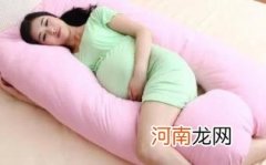 怎么可以不怀孕呢优质