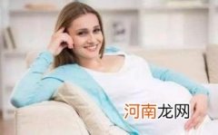 怀孕有什么反应症状优质