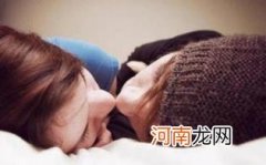 抽血检查怀孕就是怀孕了吗优质