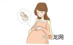 孕妇适合穿什么材质的衣服优质