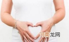 怀孕初期出血什么原因优质