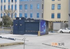 网传宁德时代换电测试站曝光 官方回应