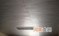 回南天怎么防止衣服发霉优质