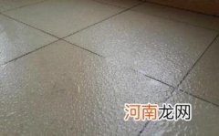 回南天对身体的影响优质