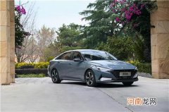 要颜值又想要内涵？选第七代伊兰特就对了