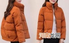 棉服缩水怎么恢复优质