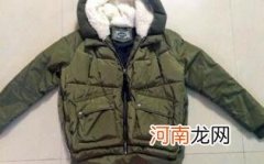 棉服会缩水吗优质