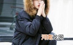 卡其色棉服怎么清洗优质