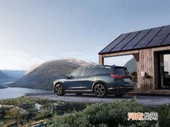 蔚来挪威首次FOTA 开启全球软件升级服务