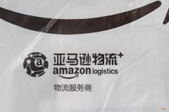 亚马逊印度在北方邦开设两个新配送中心