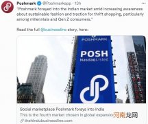 美国二手电商Poshmark正式在印度推出