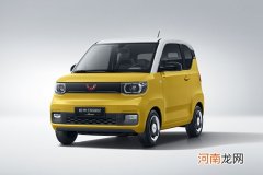 宏光MINIEV车主原音回放 再现调查现场