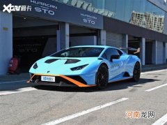 兰博基尼公布未来发展规划 拥抱大趋势