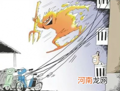 电动车为什么会突然起火？