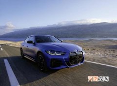 2021年宝马集团在华销量再创历史新高