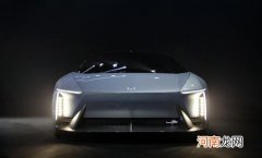 全新造车解决方案 悠跑发布UP超级底盘技术