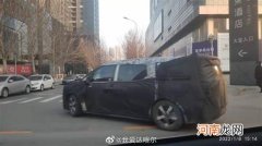 疑似极氪002路试谍照曝光 定位MPV