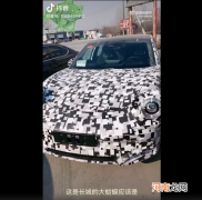 凸起大灯瞩目 欧拉闪电猫最新谍照曝光