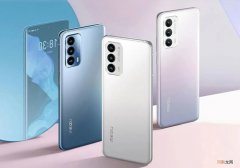 “三零”救不了魅族