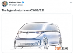 大众将于3月9日发布ID系列电动巴士