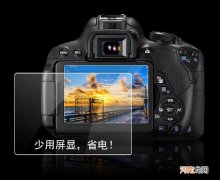 摄影想快速入门，这些实用的知识你一定要知道