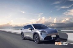 广汽埃安2021年销量达123660辆 同比涨119%